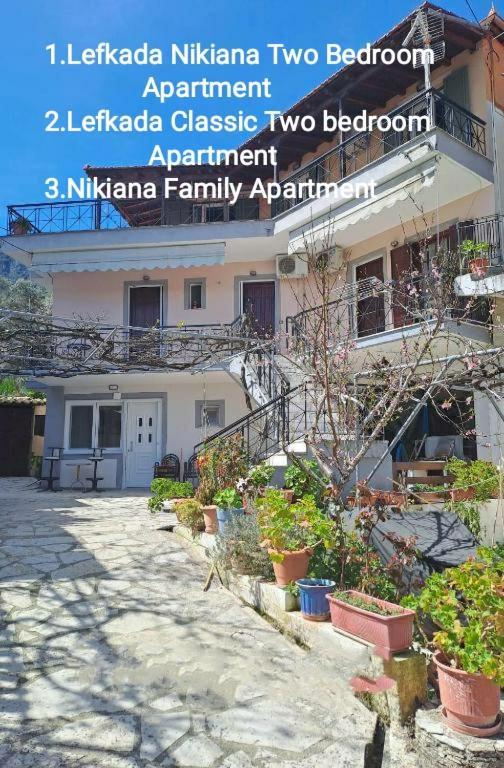 Lefkada Nikiana Two Bedroom Apartment ภายนอก รูปภาพ